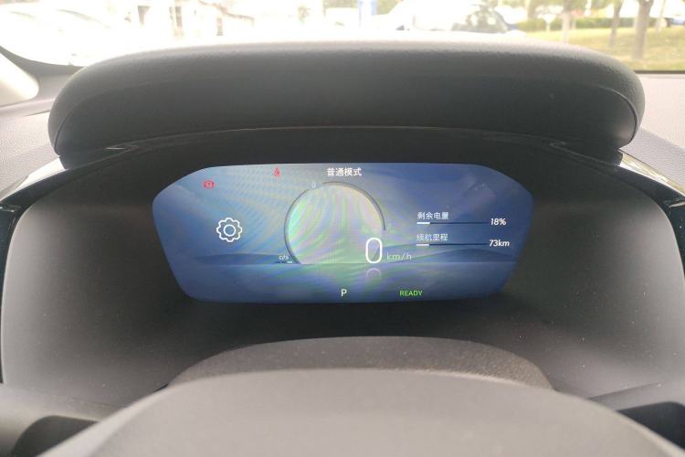 Used Chevrolet Menlo 2022 Star Enjoyment Edition Instrument Cluster