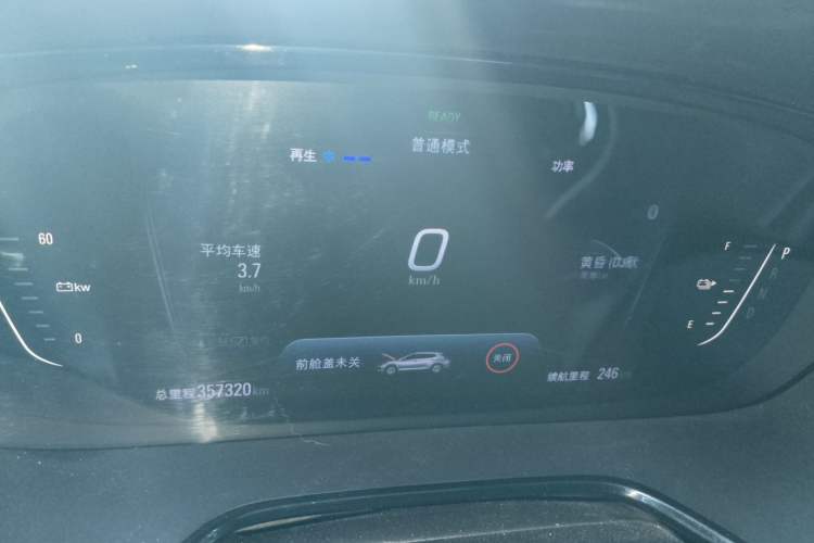 Used Chevrolet Menlo 2022 Star Enjoyment Edition Plus Instrument Cluster