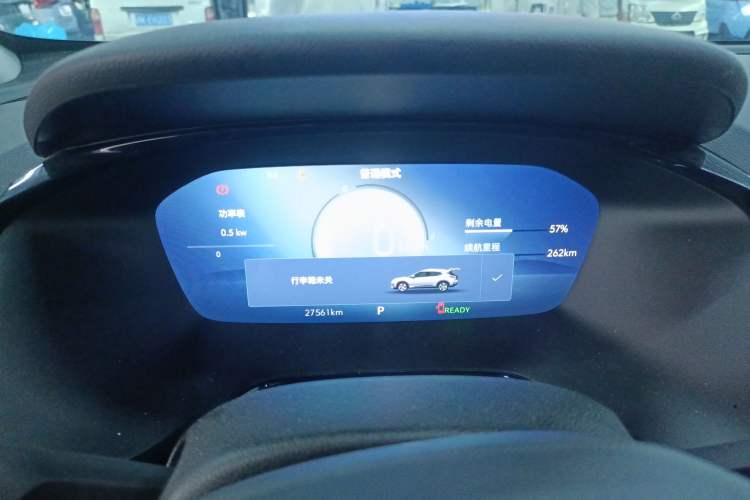 Used Chevrolet Menlo 2022 Star Enjoyment Edition Plus Instrument Cluster