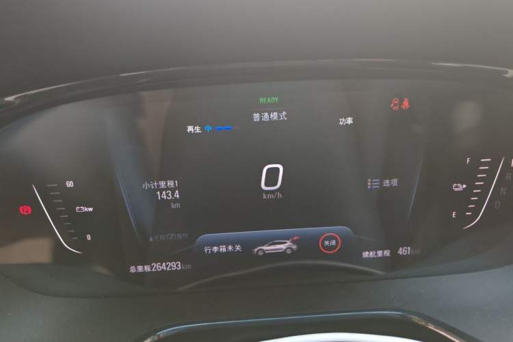 Used Chevrolet Menlo 2022 Star Enjoyment Edition Instrument Cluster