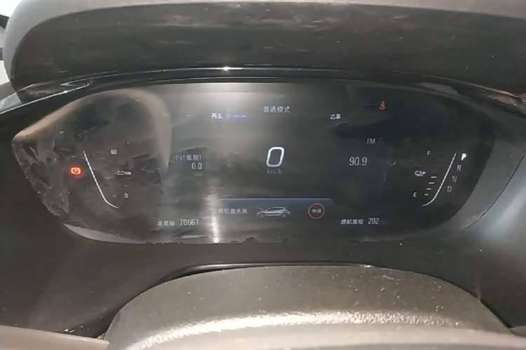 Used Chevrolet Menlo 2022 Star Enjoyment Edition Plus Instrument Cluster