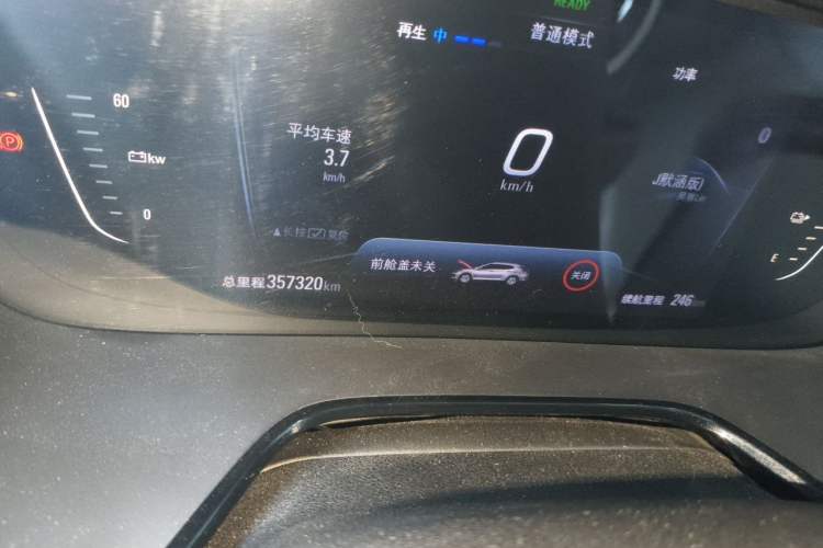 Used Chevrolet Menlo 2022 Star Enjoyment Edition Plus Odometer Close Up