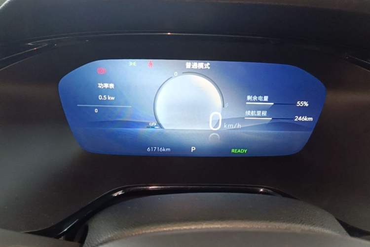 Used Chevrolet Menlo 2023 Star Enjoyment Version Plus Instrument Cluster