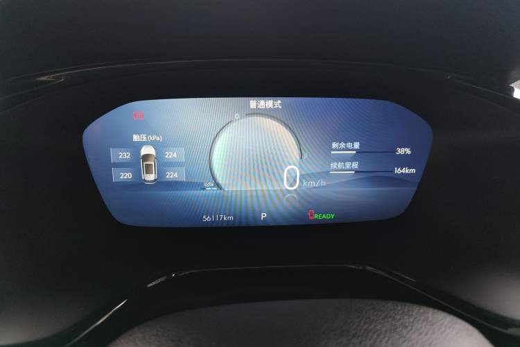 Used Chevrolet Menlo 2023 Star Enjoyment Version Plus Instrument Cluster