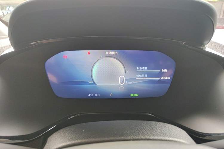Used Chevrolet Menlo 2023 Star Enjoyment Version Plus Instrument Cluster