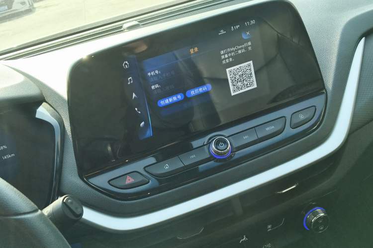 Used Chevrolet Menlo 2023 Star Enjoy Edition Audio And AC Panel