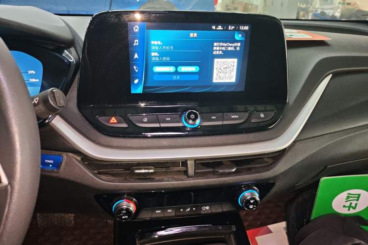 Used Chevrolet Menlo 2023 Star Enjoyment Version Plus Audio And AC Panel