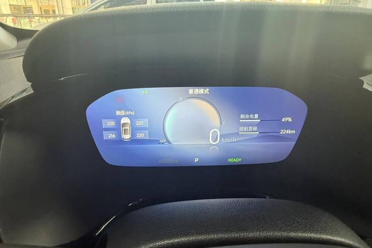 Used Chevrolet Menlo 2023 Star Enjoy Edition Instrument Cluster