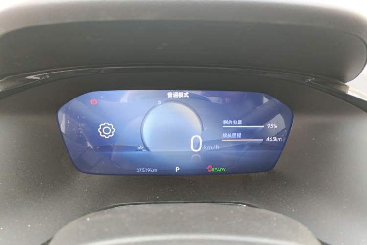Used Chevrolet Menlo 2023 Star Enjoyment Version Plus Instrument Cluster