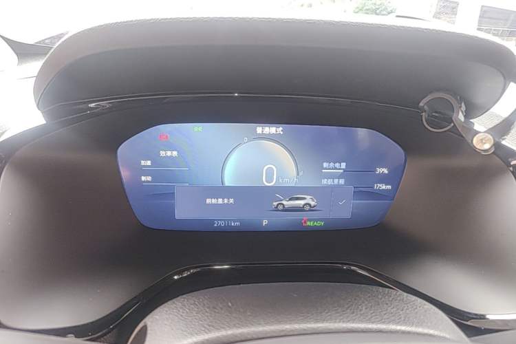 Used Chevrolet Menlo 2023 Star Enjoyment Version Plus Instrument Cluster