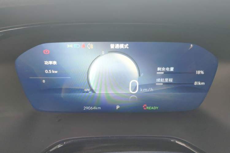 Used Chevrolet Menlo 2023 Star Enjoyment Version Plus Instrument Cluster