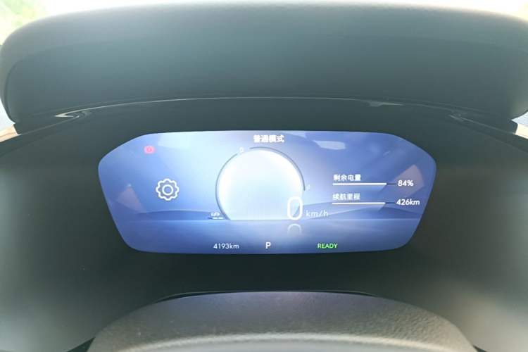 Used Chevrolet Menlo 2023 Starry Edition Instrument Cluster