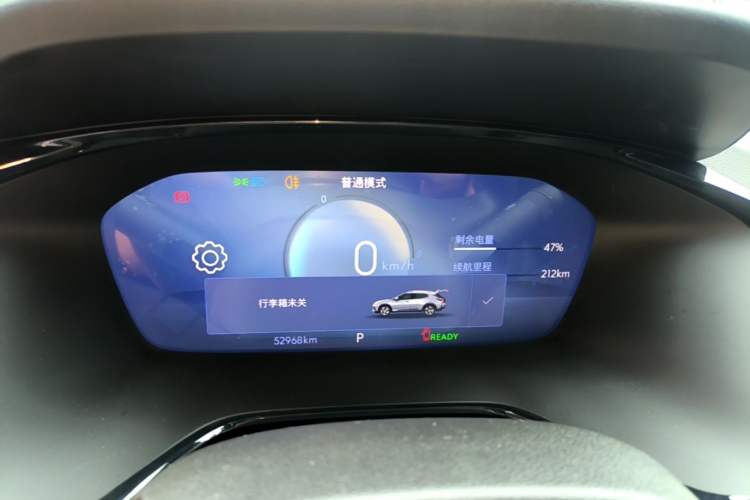 Used Chevrolet Menlo 2023 Star Enjoyment Version Plus Instrument Cluster
