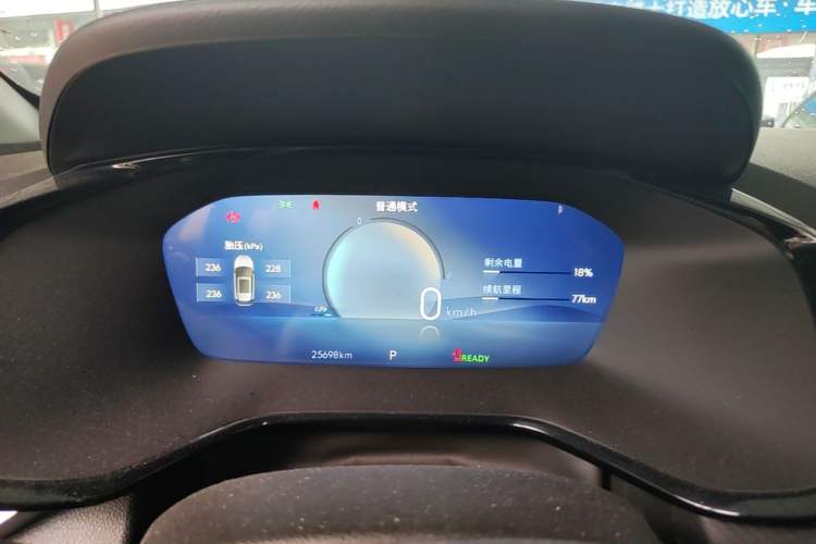 Used Chevrolet Menlo 2023 Star Enjoyment Version Plus Instrument Cluster