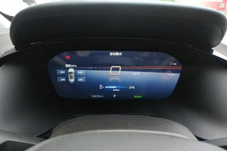 Used Chevrolet Menlo 2023 Star Enjoyment Version Plus Instrument Cluster