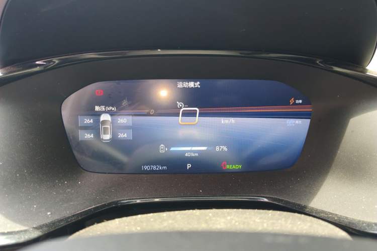 Used Chevrolet Menlo 2023 Star Enjoyment Version Plus Instrument Cluster