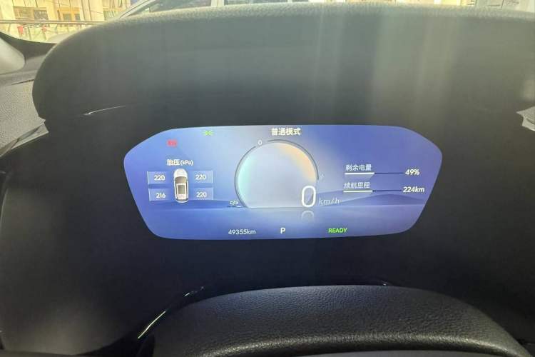 Used Chevrolet Menlo 2023 Star Enjoy Edition Odometer Close Up