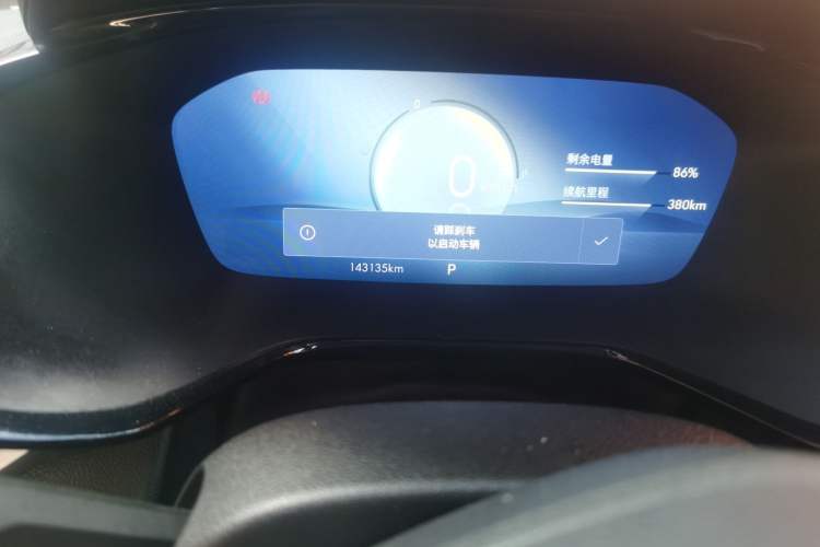 Used Chevrolet Menlo 2023 Star Enjoyment Version Plus Odometer Close Up