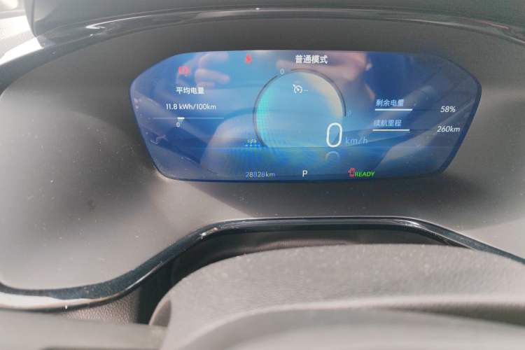 Used Chevrolet Menlo 2023 Star Enjoyment Version Plus Odometer Close Up