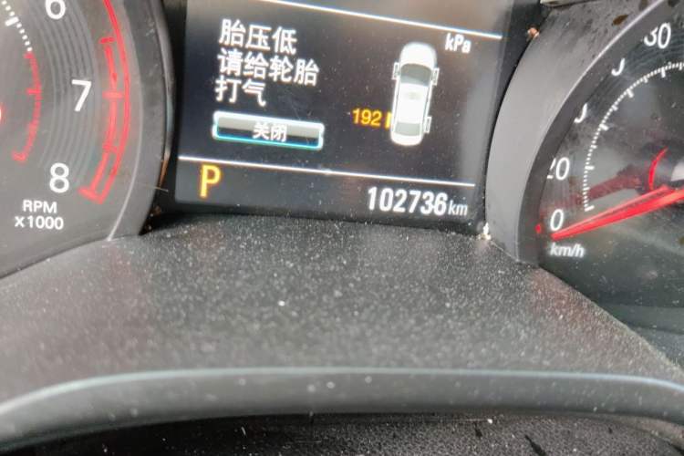 Used Chevrolet Monza 2019 RS 330T Automatic Comfort Edition China VI Standard Odometer Close Up