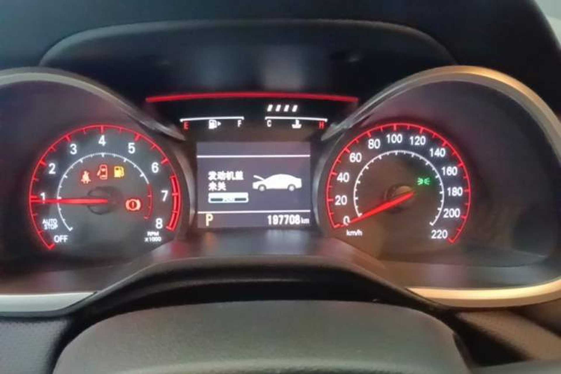 Used Chevrolet Monza 2019 RS 330T Automatic Comfort Edition China VI Standard Instrument Cluster