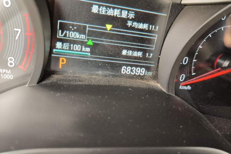 Used Chevrolet Monza 2019 RS 330T Automatic Comfort Edition China VI Standard Odometer Close Up