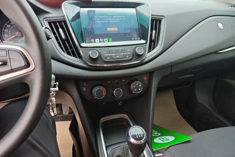 Used Chevrolet Monza 2019 320T Manual Xinxin Edition China VI Audio And AC Panel