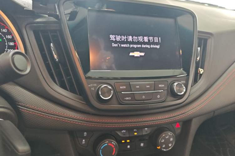 Used Chevrolet Monza 2019 RS 330T Automatic Comfort Edition China VI Standard Audio And AC Panel
