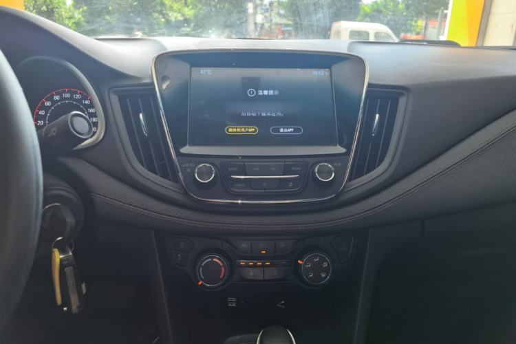 Used Chevrolet Monza 2019 RS 330T Automatic Comfort Edition China VI Standard Center Console