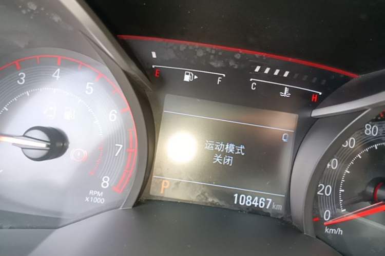Used Chevrolet Monza 2019 RS 330T Automatic Comfort Edition China VI Standard Instrument Cluster