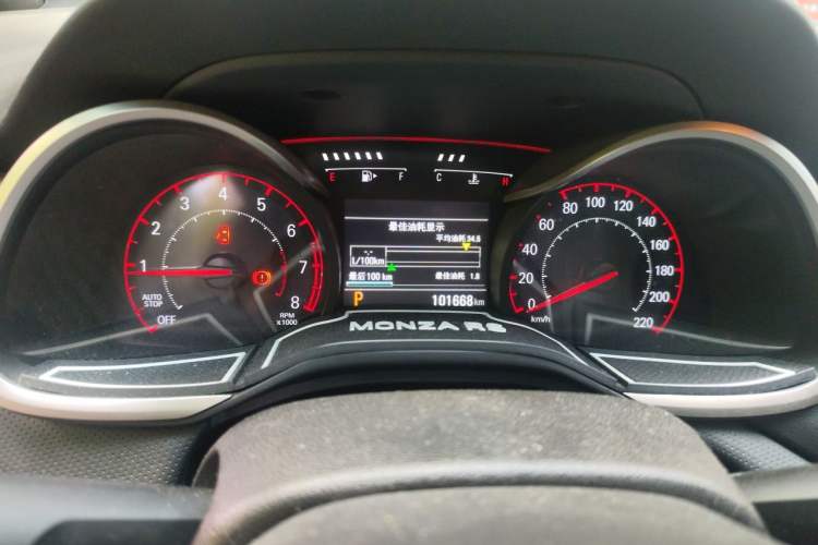 Used Chevrolet Monza 2019 RS 330T Automatic Comfort Edition China VI Standard Instrument Cluster
