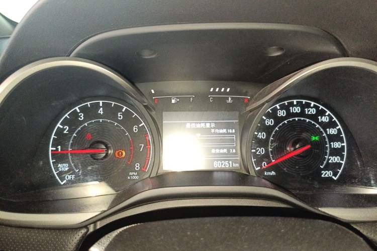 Used Chevrolet Monza 2019 Redline 320T Dual-Clutch Sporty Version China VI Standard Instrument Cluster