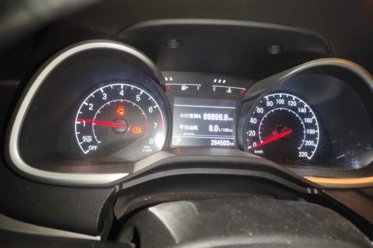 Used Chevrolet Monza 2019 Redline 320T Dual-Clutch Joyful Edition China VI Standard Instrument Cluster