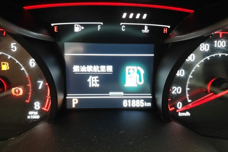 Used Chevrolet Monza 2019 RS 330T Automatic Comfort Edition China VI Standard Instrument Cluster