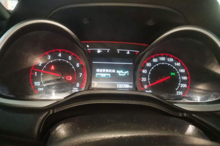 Used Chevrolet Monza 2019 RS 330T Automatic Comfort Edition China VI Standard Instrument Cluster