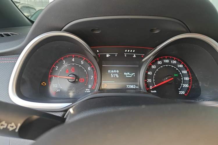 Used Chevrolet Monza 2019 RS 330T Automatic Comfort Edition China VI Standard Instrument Cluster
