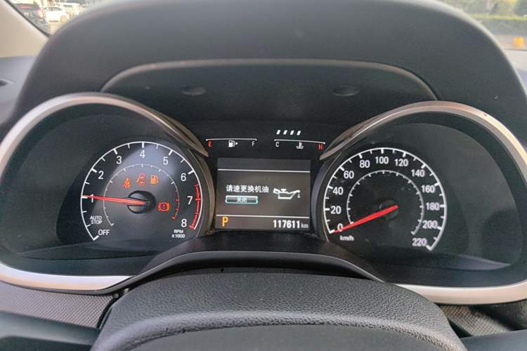 Used Chevrolet Monza 2019 Redline 320T Dual-Clutch Joyful Edition China VI Standard Instrument Cluster