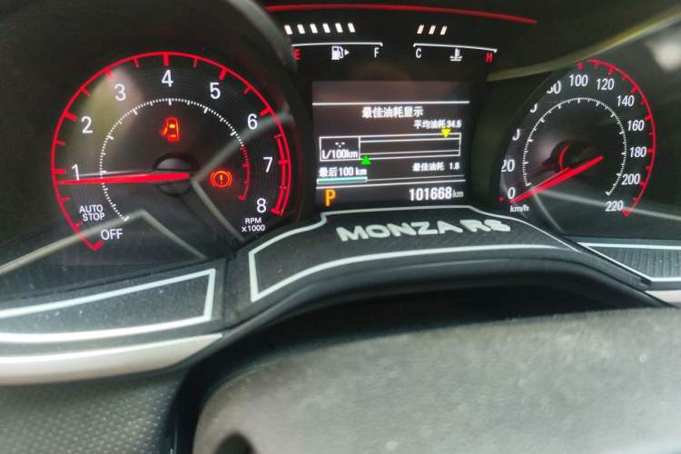 Used Chevrolet Monza 2019 RS 330T Automatic Comfort Edition China VI Standard Odometer Close Up