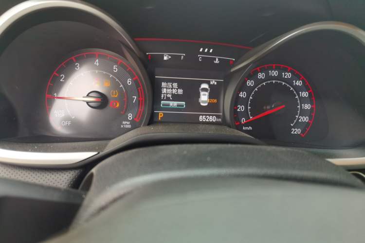Used Chevrolet Monza 2019 RS 330T Automatic Comfort Edition China VI Standard Odometer Close Up