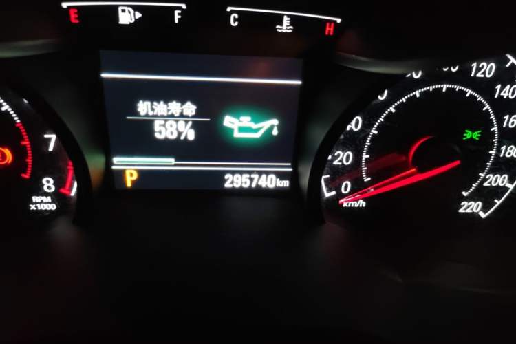 Used Chevrolet Monza 2019 Redline 320T Dual-Clutch Joyful Edition China VI Standard Odometer Close Up