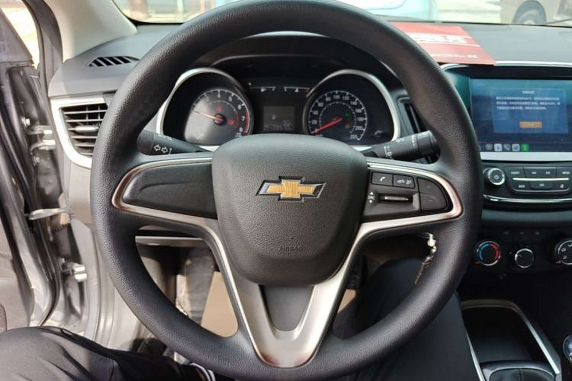 Used Chevrolet Monza 2019 320T Manual Xinxin Edition China VI Steering Wheel