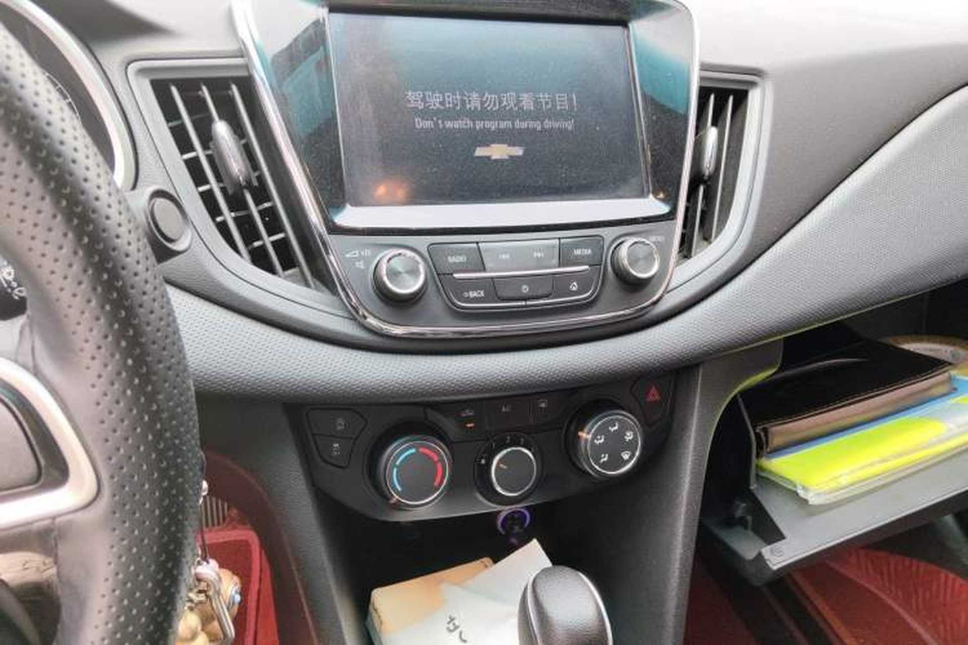 Used Chevrolet Monza 2019 Redline 320T Dual-Clutch Sporty Version China VI Standard Audio And AC Panel