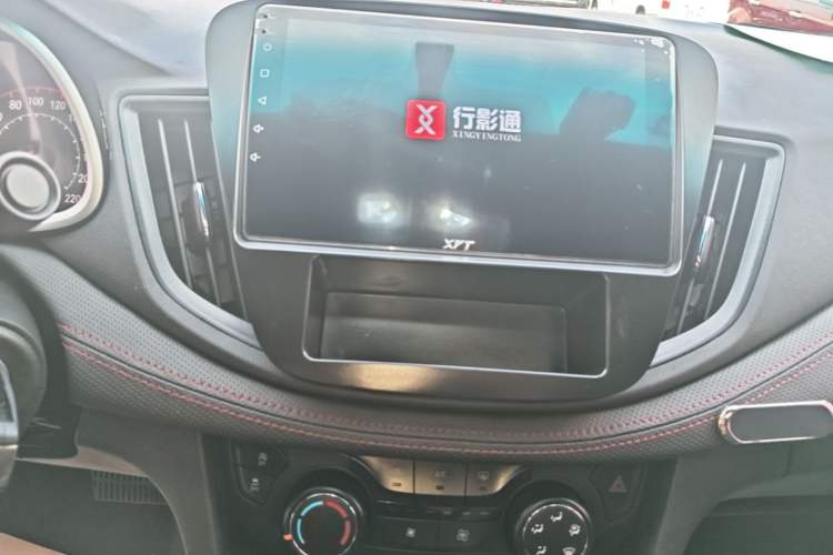 Used Chevrolet Monza 2019 RS 330T Automatic Comfort Edition China VI Standard Audio And AC Panel