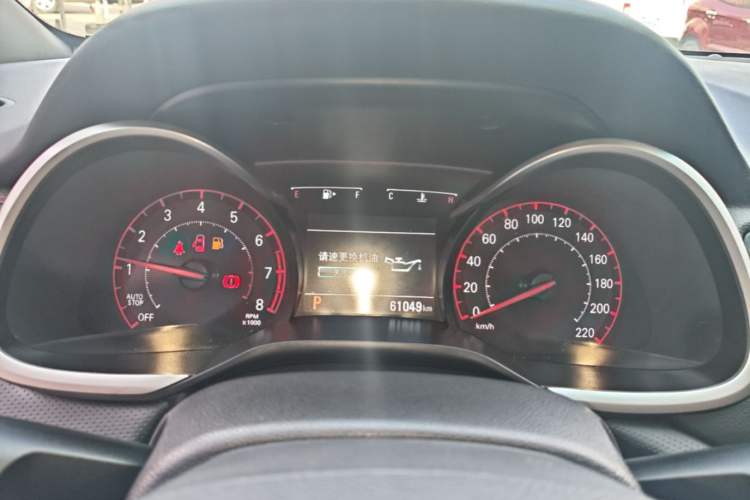 Used Chevrolet Monza 2019 RS 330T Automatic Comfort Edition China VI Standard Instrument Cluster