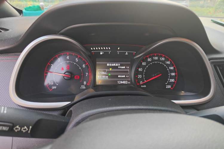 Used Chevrolet Monza 2019 RS 330T Automatic Comfort Edition China VI Standard Instrument Cluster