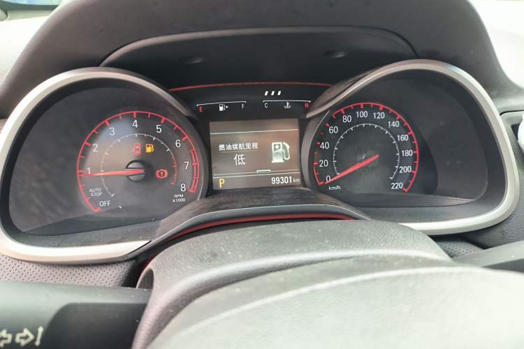 Used Chevrolet Monza 2019 RS 330T Automatic Comfort Edition China VI Standard Instrument Cluster