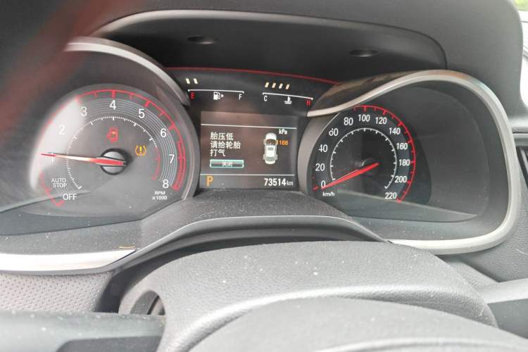 Used Chevrolet Monza 2019 RS 330T Automatic Comfort Edition China VI Standard Instrument Cluster