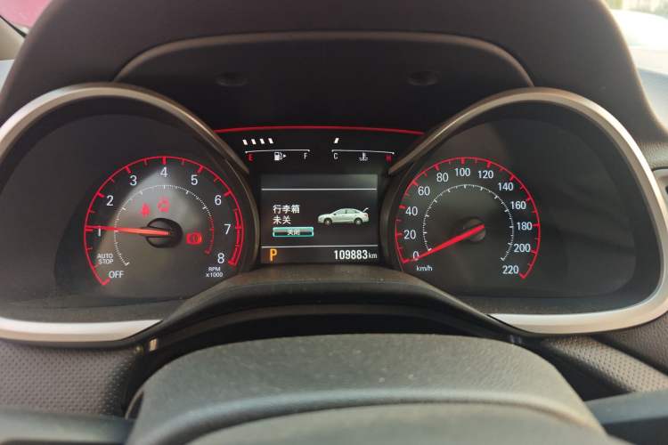 Used Chevrolet Monza 2019 RS 330T Automatic Comfort Edition China VI Standard Instrument Cluster