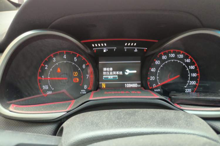 Used Chevrolet Monza 2019 RS 330T Automatic Comfort Edition China VI Standard Instrument Cluster