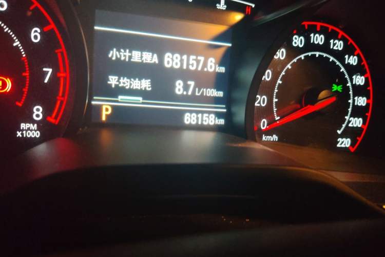 Used Chevrolet Monza 2019 RS 330T Automatic Sporty Edition China VI Standard Odometer Close Up